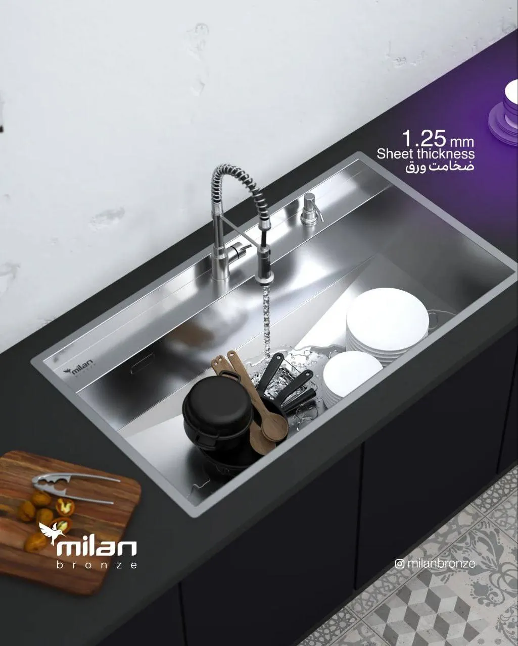 سینک استیل توکار باکسی میلان مدل 4090_S02